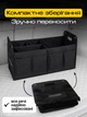 Автомобильный органайзер в багажник авто JoyPoint Pro складной ящик сумка для хранения аксессуаров инструментов вещей одежды автосумка с карманами и перегородками органайзеры автомобилиста багажника машины шкафа дома белья или игрушек - изображение 4