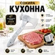 Сокира для м'яса A-PLUS з молотком (1207) - зображення 1