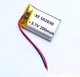 Акумулятор літій-полімерний 200 mAh 3.7 V 502030 - изображение 1