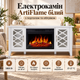 Камин электрический со звуком горения огня эффектом пламени ArtiFlame 1800 Вт Каминокомплект пристенный с обогревом пультом таймером - изображение 1
