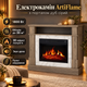 Камин электрический с обогревом до 30 м² ArtiFlame Электрокамин с порталом 1800 Вт Каминокомплект с эффектом пламени звуком дров - изображение 1