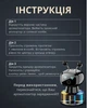 Автомобильный освежитель воздуха ароматизатор диффузор ароматизатор в машину авто Robot - изображение 4