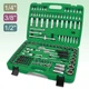 Професійний набір інструменту 1/4", 3/8", 1/2" 151 од. TOPTUL GCAI151R - изображение 1