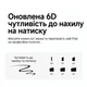 Стилус для планшета iPad/iPad Pro/iPad mini Baseus Smooth Writing PS3 Air with LED Indicators. White - зображення 9