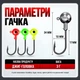 Набір силіконових приманок з джиг-головками та гачками на щуку та окуня 37 шт. у кейсі (DN240151) - зображення 4