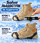 Ледоступы универсальные антискользящие Solve KT9005022 с 10 стальными шипами, размер M 35–39 - изображение 4