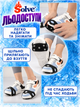 Универсальные ледоступы Solve KT9005025 на обувь, усиленная модель с 5 шипами,one size, противоскользящие накладки - изображение 6