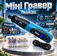 Гравер аккумуляторный Мини Makita Li-Ion 3,7 В 2000 мАч 15000 об/мин набор Насадок - изображение 1