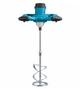 Миксер строительный Makita 2200 Вт 4 режима скорости 850 об/мин Патрон M14 Венчики 2 шт - изображение 3