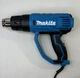 Строительный фен Makita 2000 Вт высокая температура 50-500 ° C и производительность 550 л/мин - изображение 4