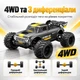 Радиоуправляемая машинка MJX Hyper Go 10210 1:10 4WD Brushless свыше 80 км/ч RC Monster Truck ESC 120A 2S-4S - изображение 3