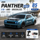 Радиоуправляемая машинка HNR H9802 PANTHER 1:10 Brushless 4WD — дрифт, до 70 км/ч, Hobbywing ESC, гоночный RC автомобиль - изображение 2