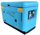 Дизельный Генератор Vital Power VP10T (8 - 10 кВт) + Электростартер + Закрытый Корпус - изображение 2