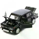Машина металева "Автопром", Lada 2106 чорна 1: 32-36, світло і звук, двері відкриваються - изображение 4