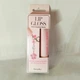 Детский блеск для губ с брелком Lip Gloss Bonjolie 15мл. (800574) - изображение 1