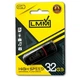 USB Флешка 32GB чорная - изображение 2