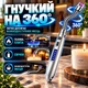 Запальничка кухонна гнучка імпульсна електрична для свічок кухні плити духовки розпалювання заряджається від USB кабелю універсальна запальничка для газової плити синя - зображення 4