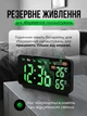 Годинник настільний електронний цифровий смарт мережевий з будильником LED USB будильник з дисплеєм яскравою індикацією відображенням часу температури вологості формат 12/24 години автоматичне регулювання яскравості день тижня гігрометр VST - зображення 2