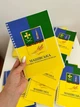 Брендовані блокноти А5 на пружині - зображення 3