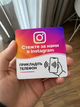 Табличка NFC CARD Instagram 10x10 см для профиля Instagram - изображение 2