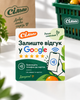 Табличка NFC CARD Branded 10x10 см для отзывов Google - изображение 3