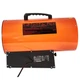 Обігрівач газовий Vitals GH-302 211336 - изображение 4