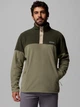 Bluza męska nierozpinana streetwear polarowa Columbia Basin Trail II 1/2 Snap Fleece 2124292367 S Oliwkowa (199141743904) - obraz 1