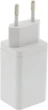 Ładowarka PATONA Premium GaN 65W USB-C White (4055655237260) - obraz 3