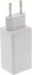 Ładowarka PATONA Premium GaN 65W 1xUSB-C 1xUSB-A White (4055655237277) - obraz 3