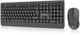 Комплект беспроводной Real-El KIT-555W Wireless Black (EL123100056) - изображение 4