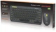 Комплект беспроводной Real-El KIT-635W Wireless/Bluetooth Black (EL123100057) - изображение 10