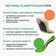 Ортопедические стельки с амортизацией и поддержкой свода стопы для повседневного использования и спорта 43,5-45р (28,5-30 см), S-55 №6 - изображение 2