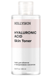 Тоник для лица с гиалуроновой кислотой Hollyskin Hyaluronic Acid Skin Toner 250 мл - изображение 3