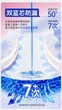 Подгузники-трусики Bubandi Qingxin Soft Air 4XL (14-17.5 кг), 48 шт - изображение 2