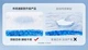 Подгузники Bubandi Qingsin Soft Air L (7-10 кг), 76 шт - изображение 5