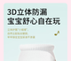 Подгузники ROUYA Cloud XL (12-17 кг), 24 шт - изображение 3