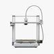 3D-принтер Bambu Lab A2L, 330×320×325 мм, 500 мм/с, Wi-Fi, автоматичне калібрування - зображення 2