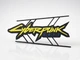 Накладная декор-вставка Cyberpunk 2077 для PlayStation 5 (Fat / Slim / Pro) - изображение 1