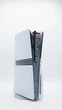 Накладна декор-вставка Bloodborne (Блодборн) для PlayStation 5 (Fat / Slim / Pro) - изображение 1