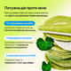 Двойные тонер-пады из Cica для проблемной и чувствительной кожи Numbuzin Acela Cica Balancing Dual Pads Zero Blemish, 60 шт. - изображение 3