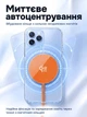 Беспроводное зарядное устройство LEXEGO Qi2 25W USB Type-C для телефона айфона самсунга наушников магнитная беспроводная зарядка MagSafe для iPhone 12 13 14 15 16 17 18 AirPods Samsung Android алюминиевая оранжевая (25MAG-O) - изображение 5