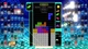 Гра Nintendo Switch Tetris 99 (Картридж) (0045496425630) - зображення 6