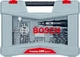 Набір приладдя Bosch X-Line Premium 105 ел. 2608P00236 (3165140882835) - зображення 2