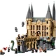 Конструктор LEGO Harry Potter Замок Гоґвортс: Східне крило (76473) [179609] - зображення 1