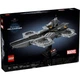 Конструктор LEGO Marvel Геликарриер Мстителей (76295) [179597] - изображение 11