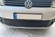 Зимова накладка на решітку (нижня) Матова для Volkswagen Touran 2010-2015 рр - зображення 4