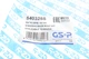 Пильник рейки рульової Mazda 3 03-14/5 05- (16x52x184) - изображение 7