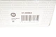 Наконечник тяги рульової BMW 5 (E60/E61) 01-10/6 (E63) 03-10/7 (E65/E66/E67) 01-08 - изображение 4
