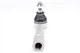 Наконечник тяги рульової Toyota Avensis 03-08/Corolla Verso 04-09 - изображение 5