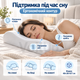 Ортопедическая анатомическая подушка Memory Pillow 48×28×9/7 см с эффектом памяти и съемной хлопковой наволочкой - изображение 4